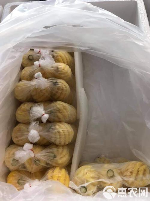 香水菠萝 源自泰国小菠萝的绝妙酸甜